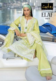 Rawayat Elaf Vol 5 Luxury Lawn Vol 5 Salwar Suits